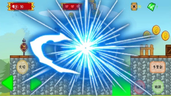 失落的剑 v1.1 安卓版0