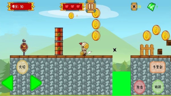 失落的剑 v1.1 安卓版1