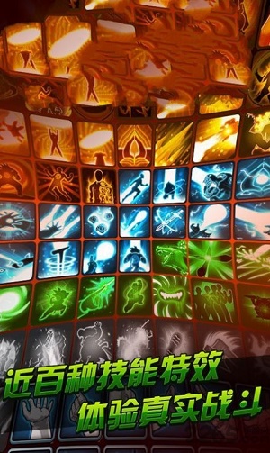 超蓝卡卡洛特 v1.0 安卓版2