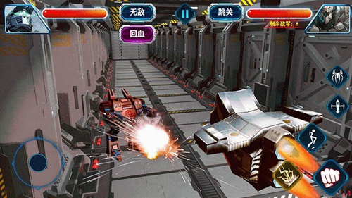 太空旅行记 v1.0 安卓版0