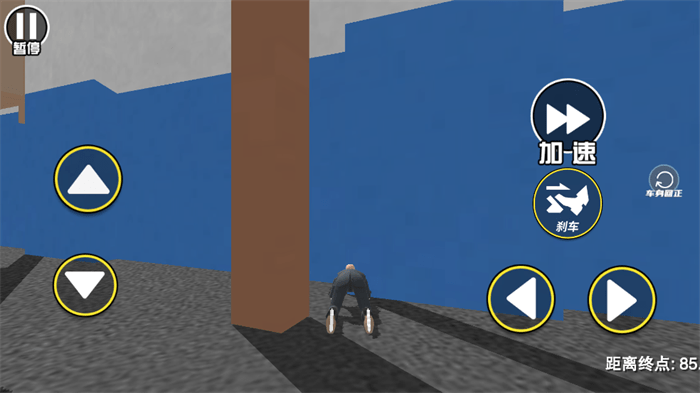 找个班上 v1.0.0 安卓版0