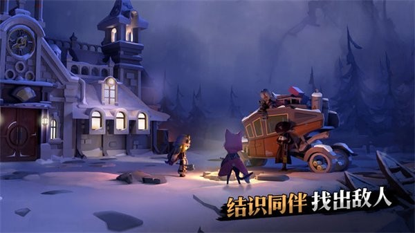 代号x v1.1.1 安卓版0