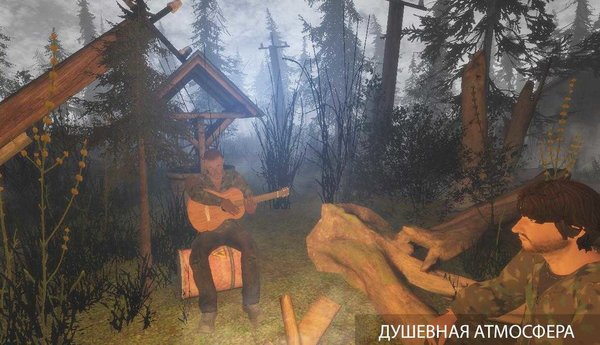 黑暗之路 v1.11 安卓版1