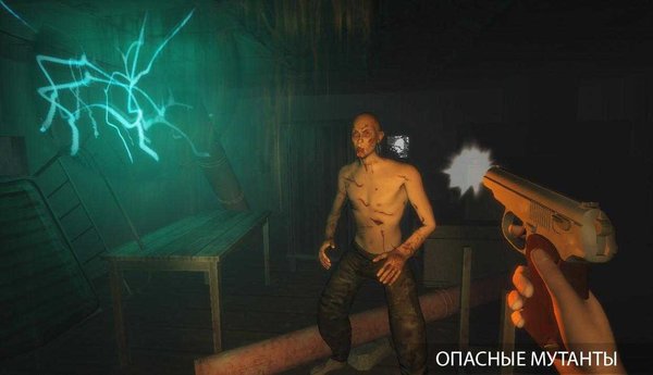 黑暗之路 v1.11 安卓版0