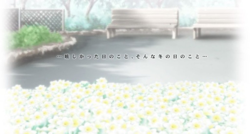 水仙 v1.7 安卓版0