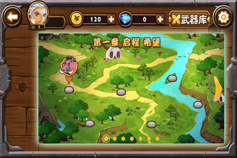 枪神联盟 v1.0 安卓版1