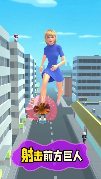 进击女巨人 v0.0.277 安卓版2