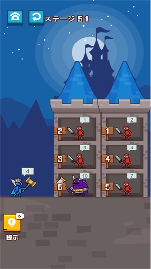 最强火柴人格斗 v1.0 安卓版1