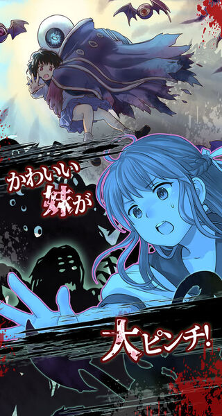 从僵尸学园脱出 v1.0.0 安卓版0