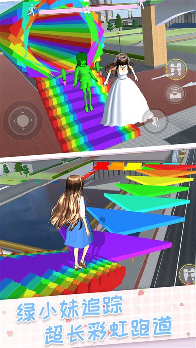 绝地狂欢大冒险 v1.0 安卓版1