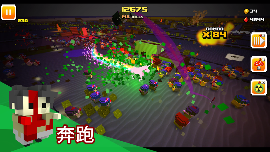 布兹僵尸地带 v1.4.3b 安卓版1