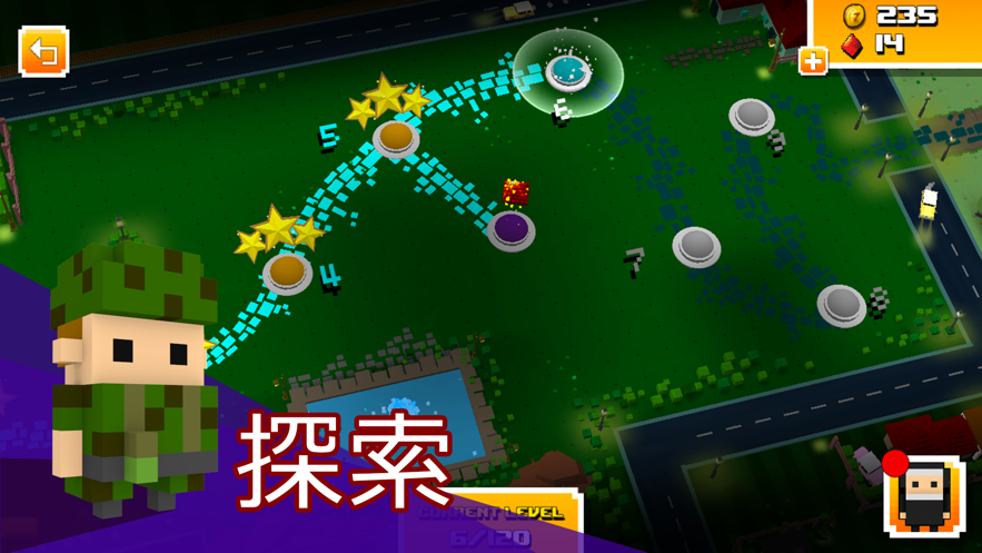 布兹僵尸地带 v1.4.3b 安卓版2