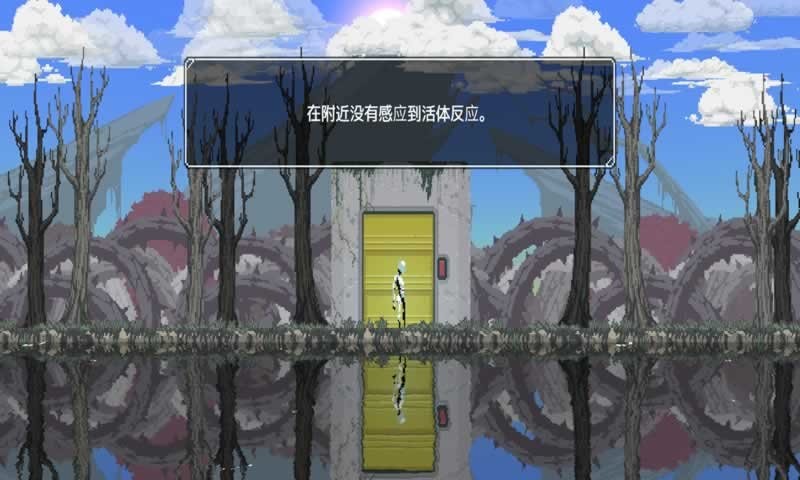 二人世界 v1.0.5 安卓版0