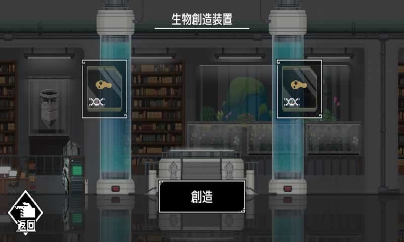 二人世界 v1.0.5 安卓版1