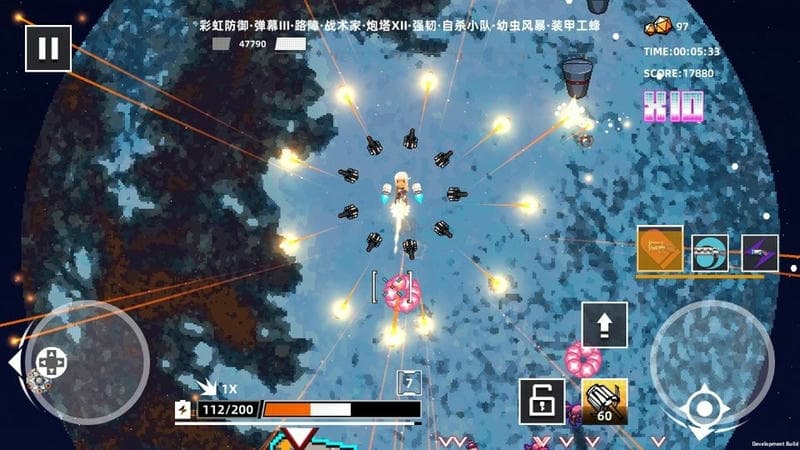 强袭人形原体 v1.6.0 安卓版2