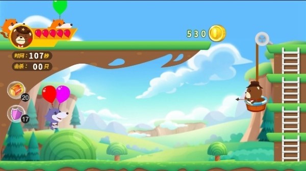 保卫庄园 v1.5.0.0 安卓版2