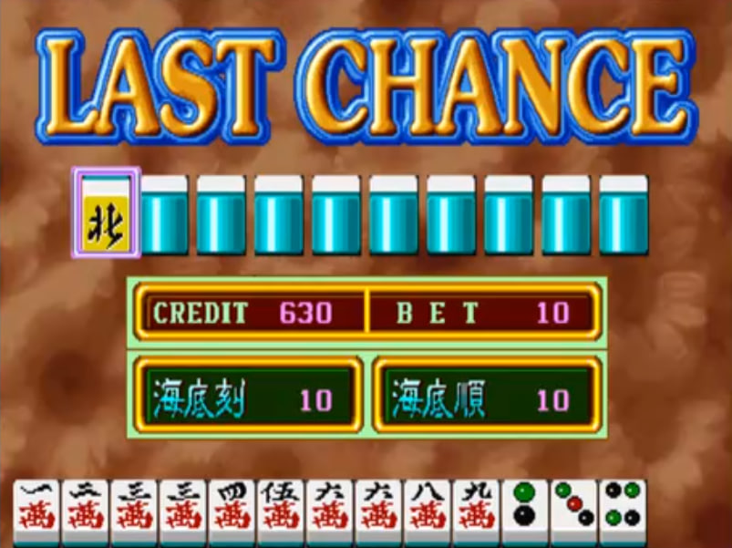 财神大满贯游戏 v7.30