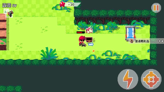 遺跡獵人叛軍崛起 v1.1.3 安卓版 1