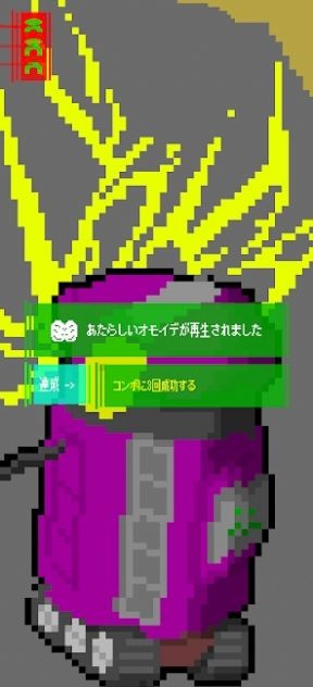 废料朋友 v1.0.5 安卓版0