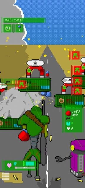 废料朋友 v1.0.5 安卓版2