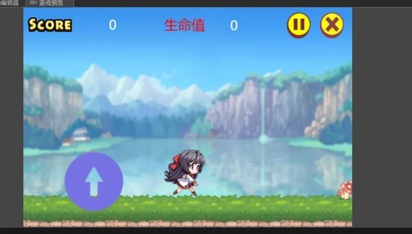 少女跑酷 v1.0 安卓版0