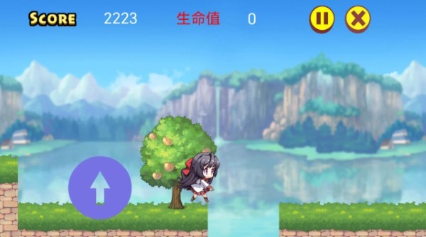 少女跑酷 v1.0 安卓版2