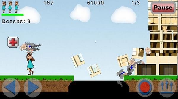 折腾我的老板 v1.5.3 安卓版1