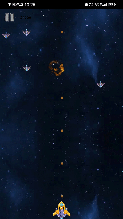 外空大战 v1.0 安卓版1