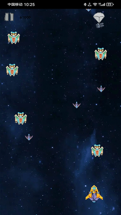 外空大战 v1.0 安卓版2