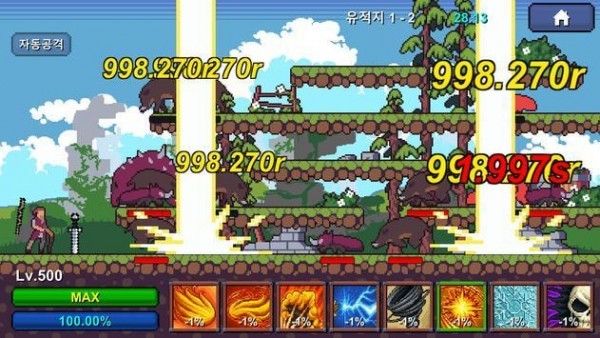 成长像素精灵 v1.1.19 安卓版2