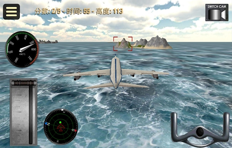 黑鹰直升机模拟器 v9.2.4 安卓版1