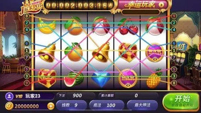 喬治娛樂九線拉王官方版 v7.5 2