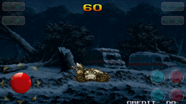 合金彈頭6 v1.1.0 安卓版 3