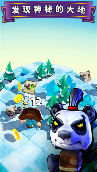 砍杀骑士 v1.3.0 安卓版0