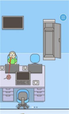 走出辦公室 v3.7.4 安卓版 0