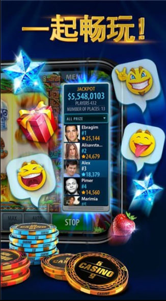 c7娛樂(lè)手游 v7.3 1