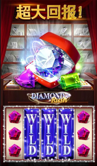 c7娛樂(lè)手游 v7.3 2