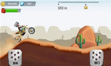 登山賽車跳躍 v0.2 安卓版 0