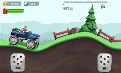 登山賽車跳躍 v0.2 安卓版 1