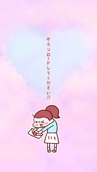 青春恋爱 v1.0.0 安卓版1