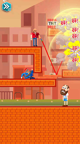 营救王老汉 v1.0.4 安卓版2