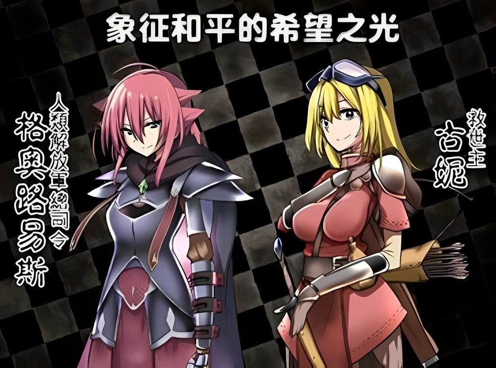 kingexit v1.1 安卓版1