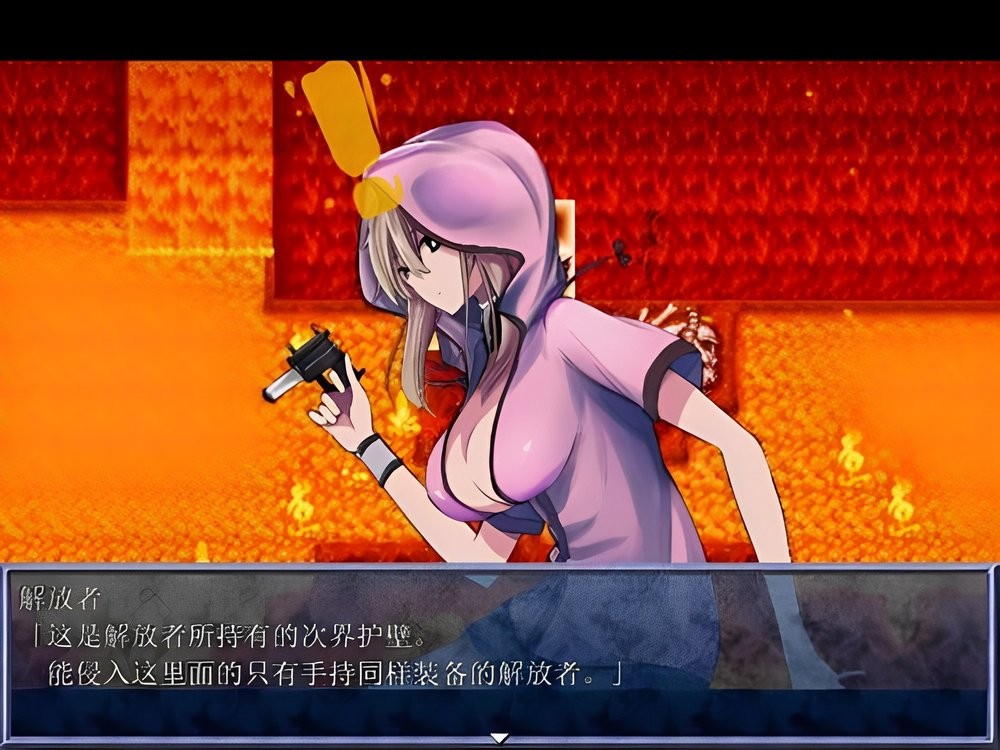 kingexit v1.1 安卓版0