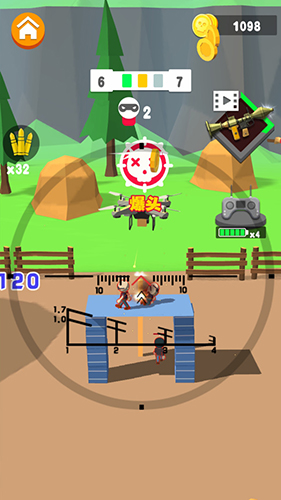 我用狙特别溜 v0.0.24 安卓版2