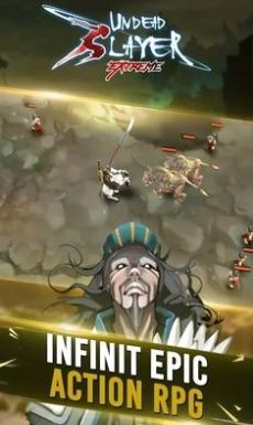 亡灵杀手至尊 v1.5.1 安卓版1