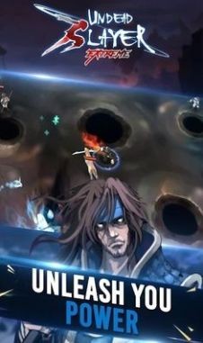 亡灵杀手至尊 v1.5.1 安卓版2