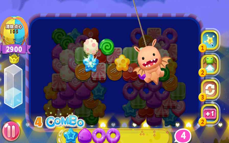 甜心萌萌消 v1.0.6 安卓版 1