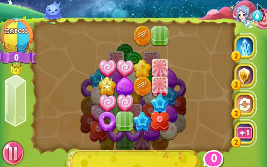 甜心萌萌消 v1.0.6 安卓版 2