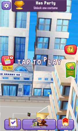 愤怒的老奶奶玩酷跑 v2.33.1 安卓版1