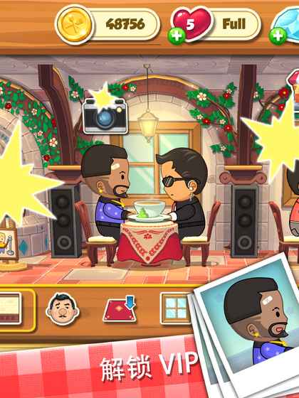 大厨任务 v1.1.2 安卓版2